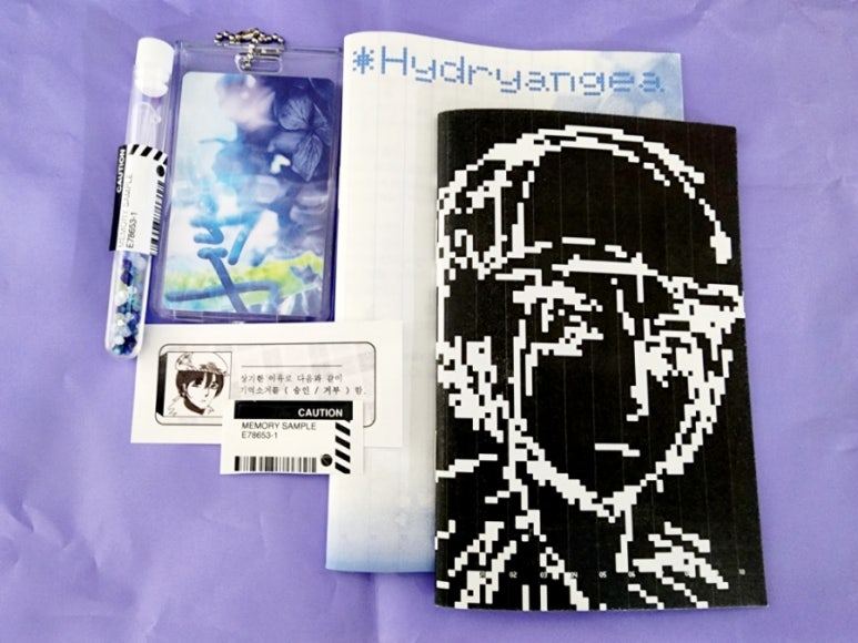 하이량마트 이미지