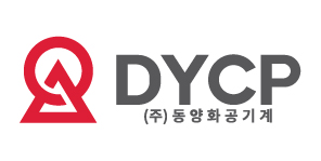 동양화공 이미지