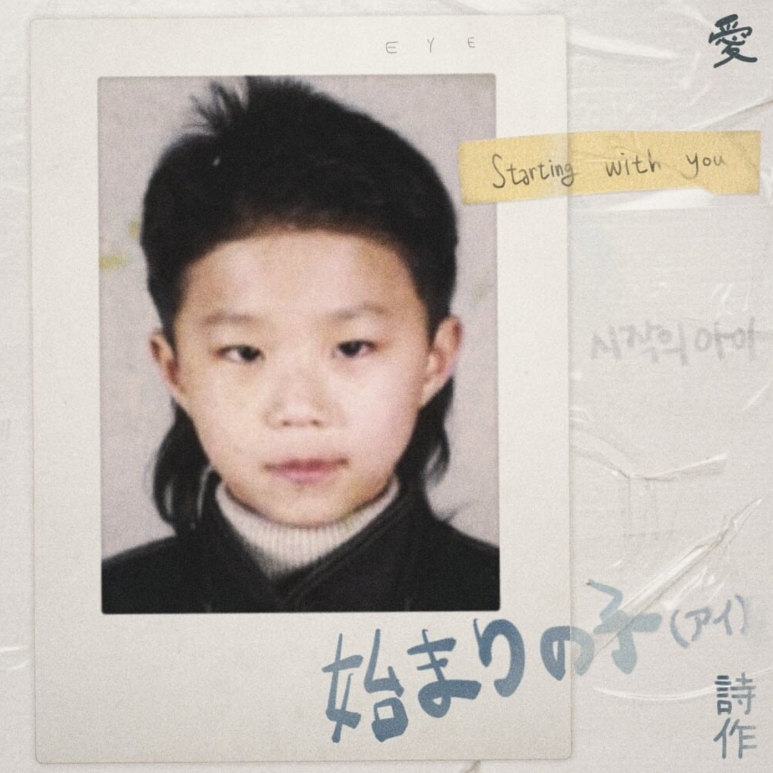 마크툽 이미지