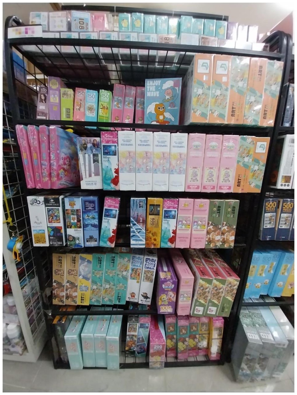 마이피스 이미지
