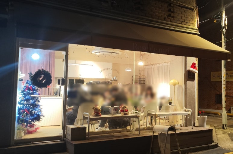 로즈드메 이미지