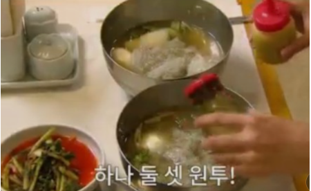구일육 인천본점 이미지
