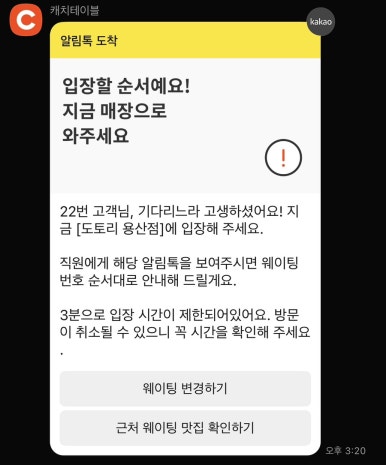 카페도토리 이미지