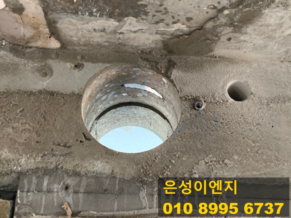 은성이엔지 이미지