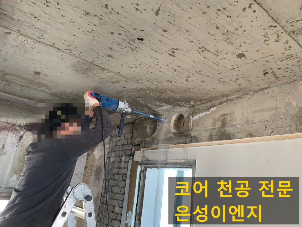 은성이엔지 이미지