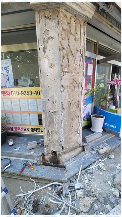 일자리천하 이미지