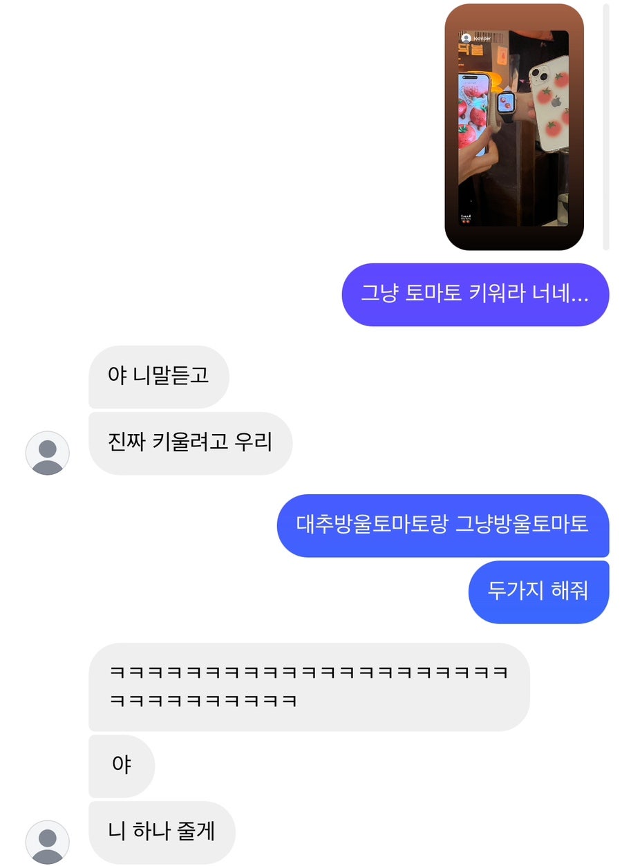 주누리 이미지