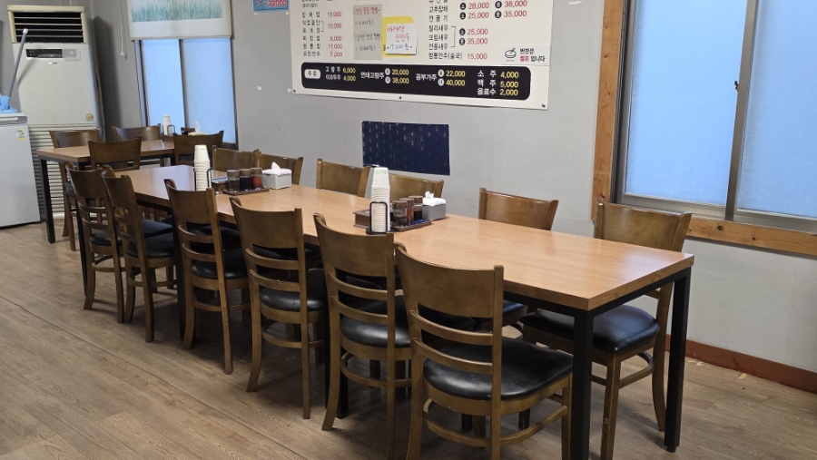 상록손짜장 이미지