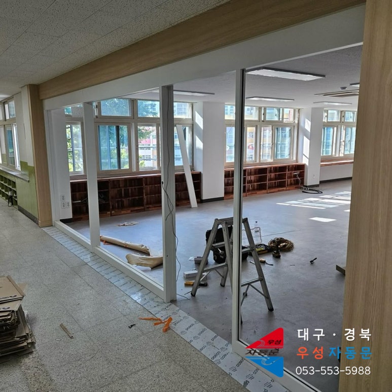 상인중학교 이미지