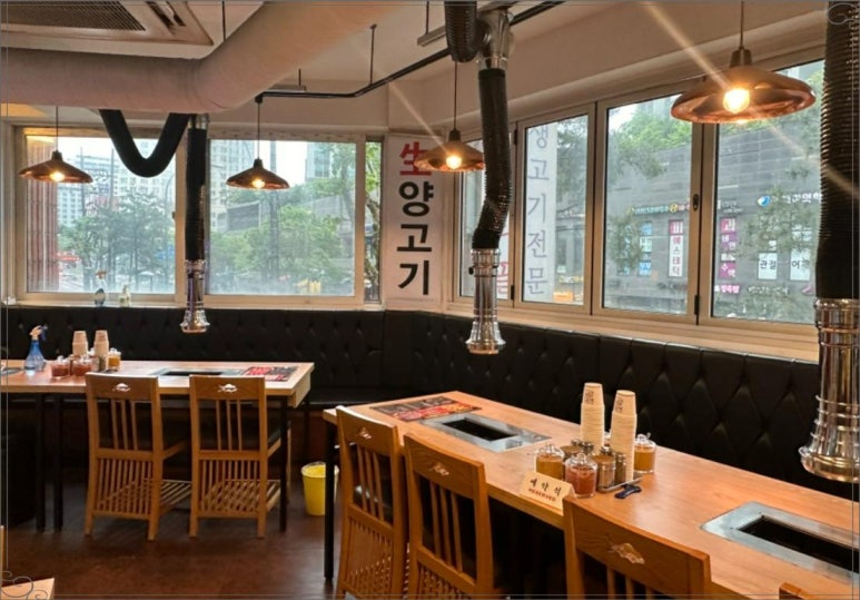 먹방타운 이미지