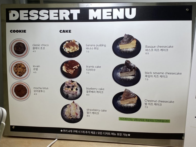 비엘씨티디 이미지