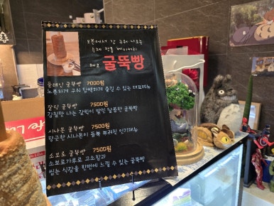 레드32커피(RED32coffee) 이미지