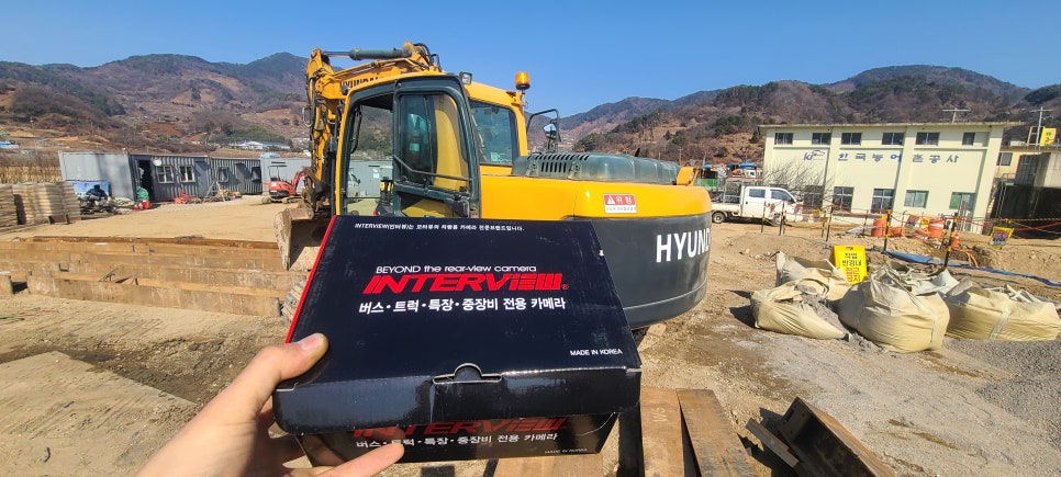 하동LPG충전소 이미지