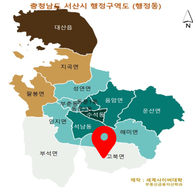 주식회사 구산 이미지