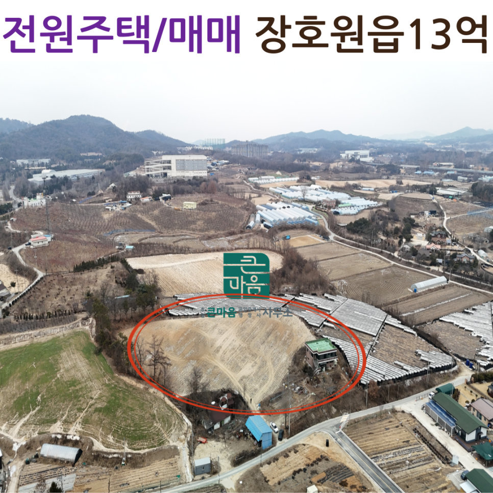 이천행정사사무소 이미지