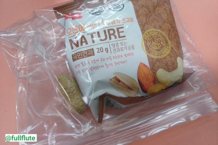 달래네밥집 이미지