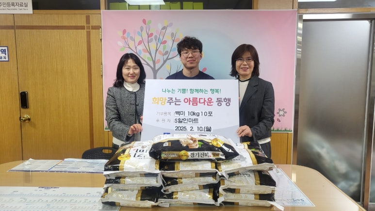 이웃할인마트 이미지