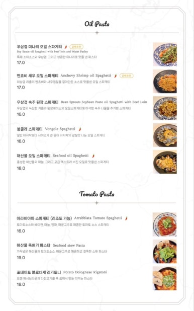 카페다빈 이미지