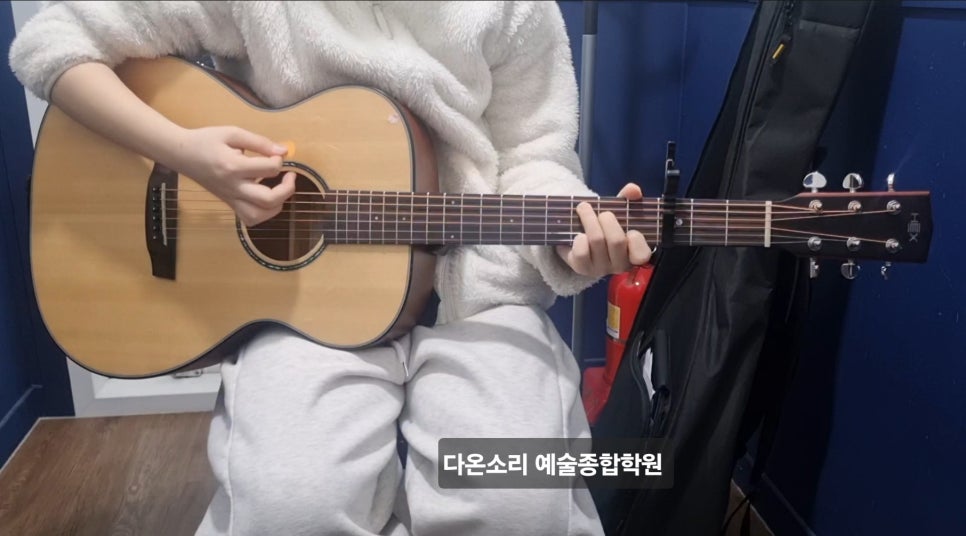기타선율실용음악학원 이미지