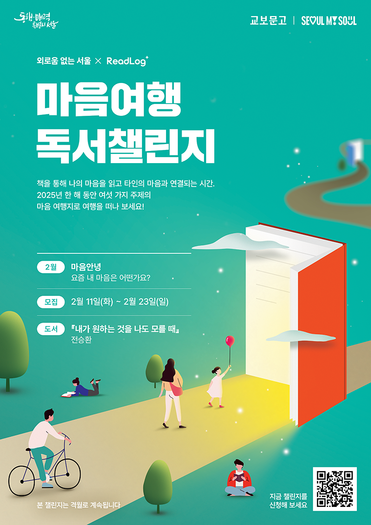 매일여행클럽 이미지