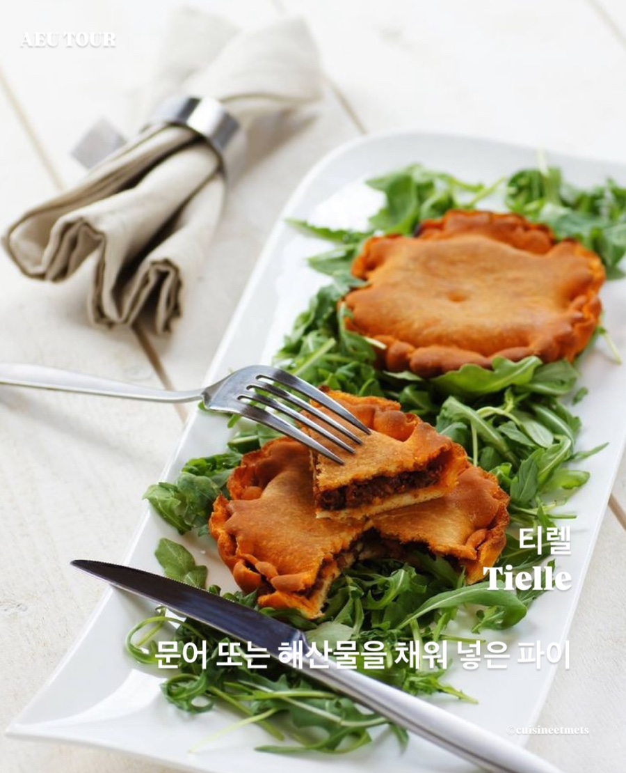 아유투어 이미지