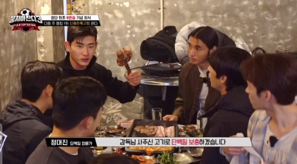 오늘도 한우 합정점 이미지