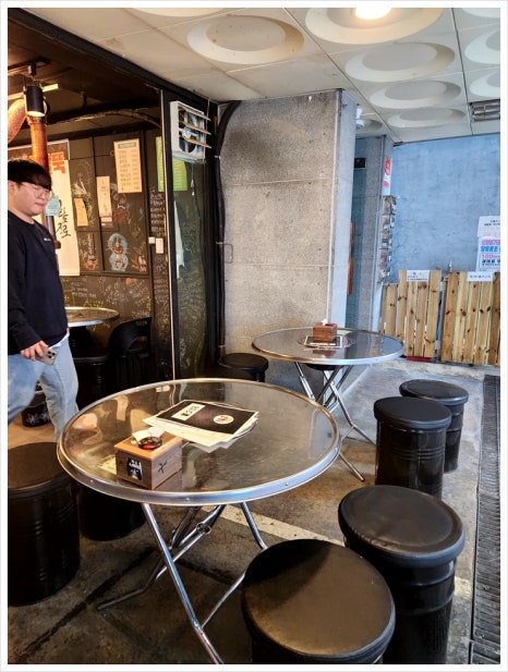 소말뚝 이미지