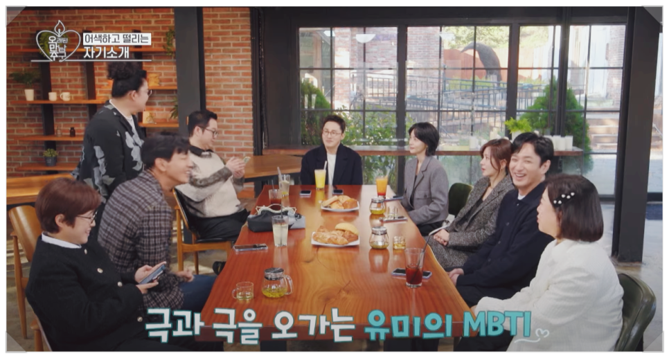 커피나인KBS 이미지