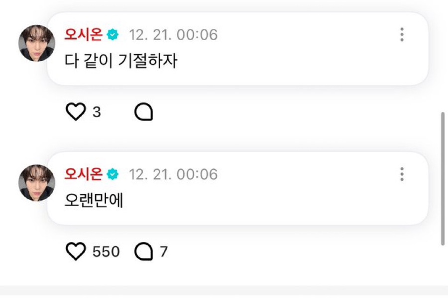 잠꾸러기 이미지