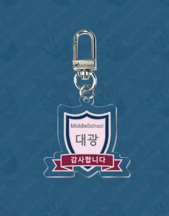 대광아크릴 이미지