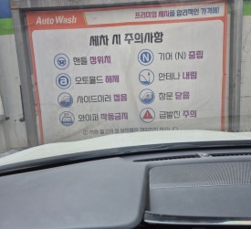 명가토스트&커피 이미지