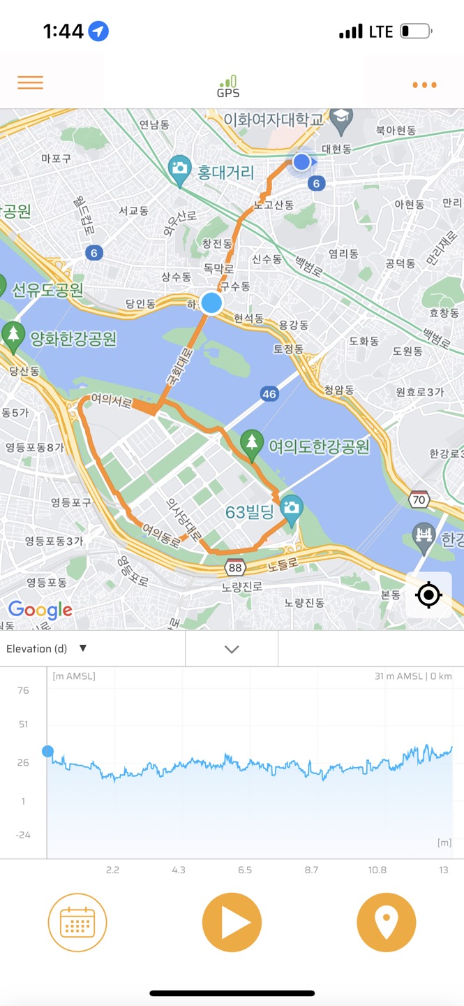 한얼푸드 이미지
