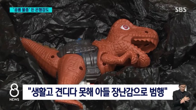 아단아 이미지