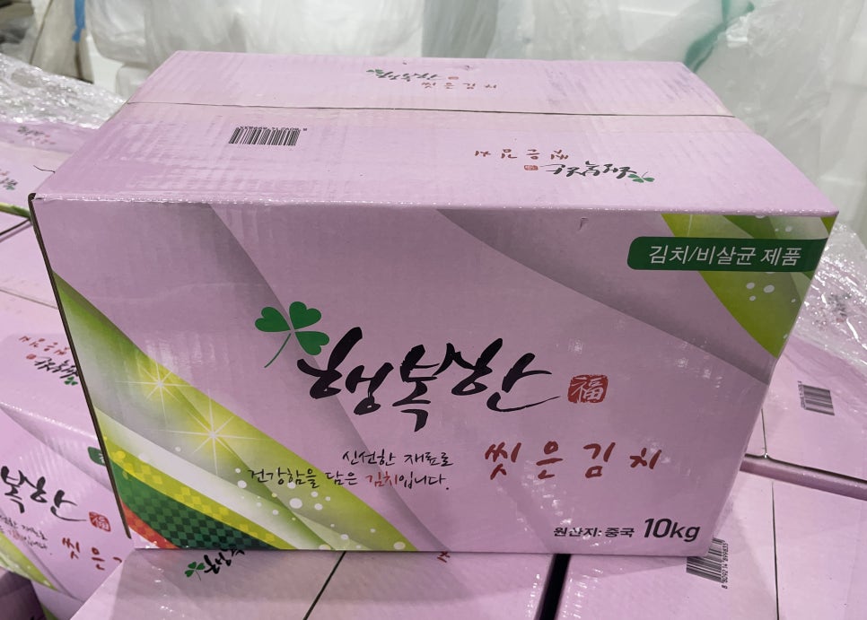 먹판사 이미지