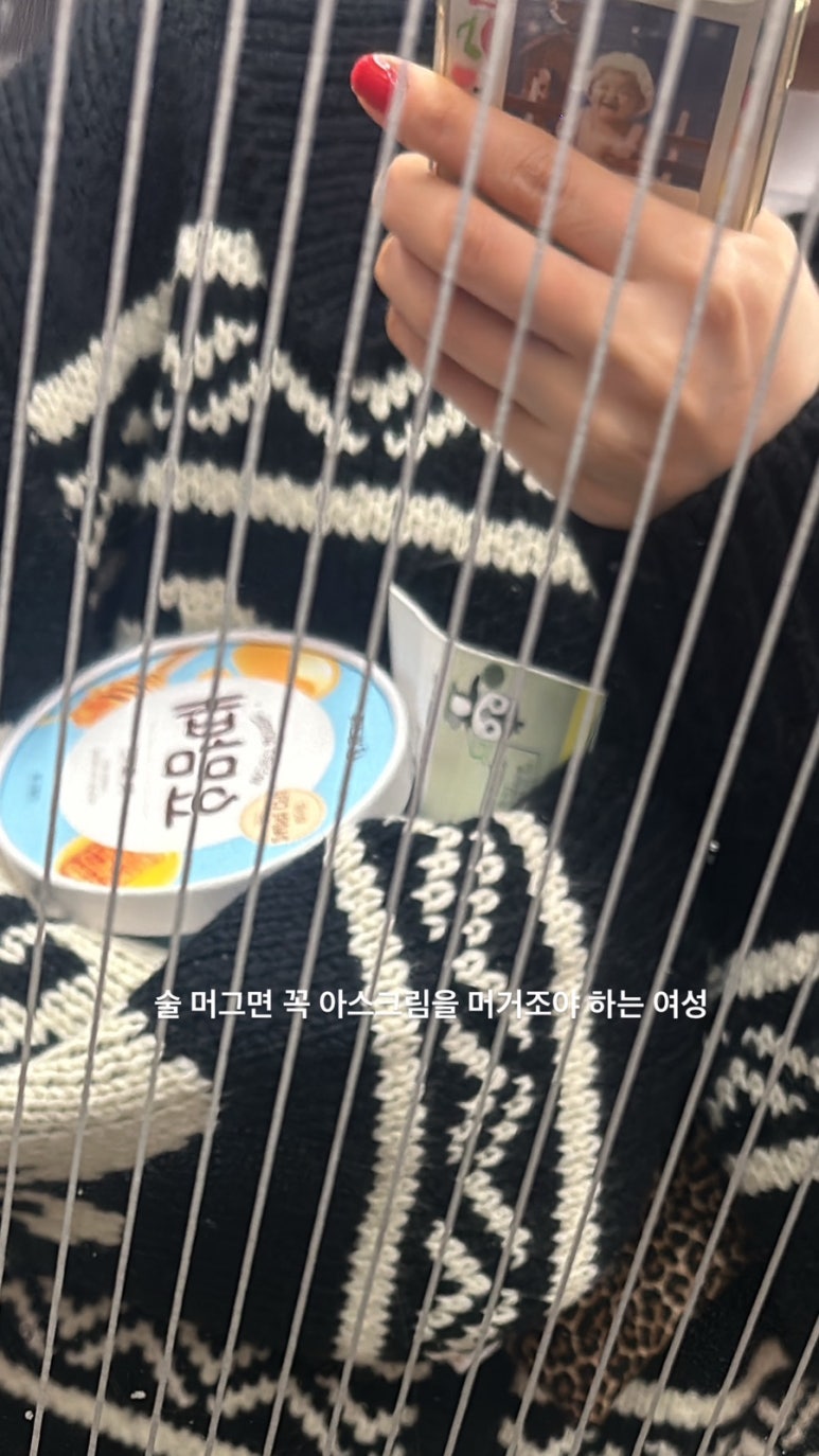 초지떡방앗간 이미지