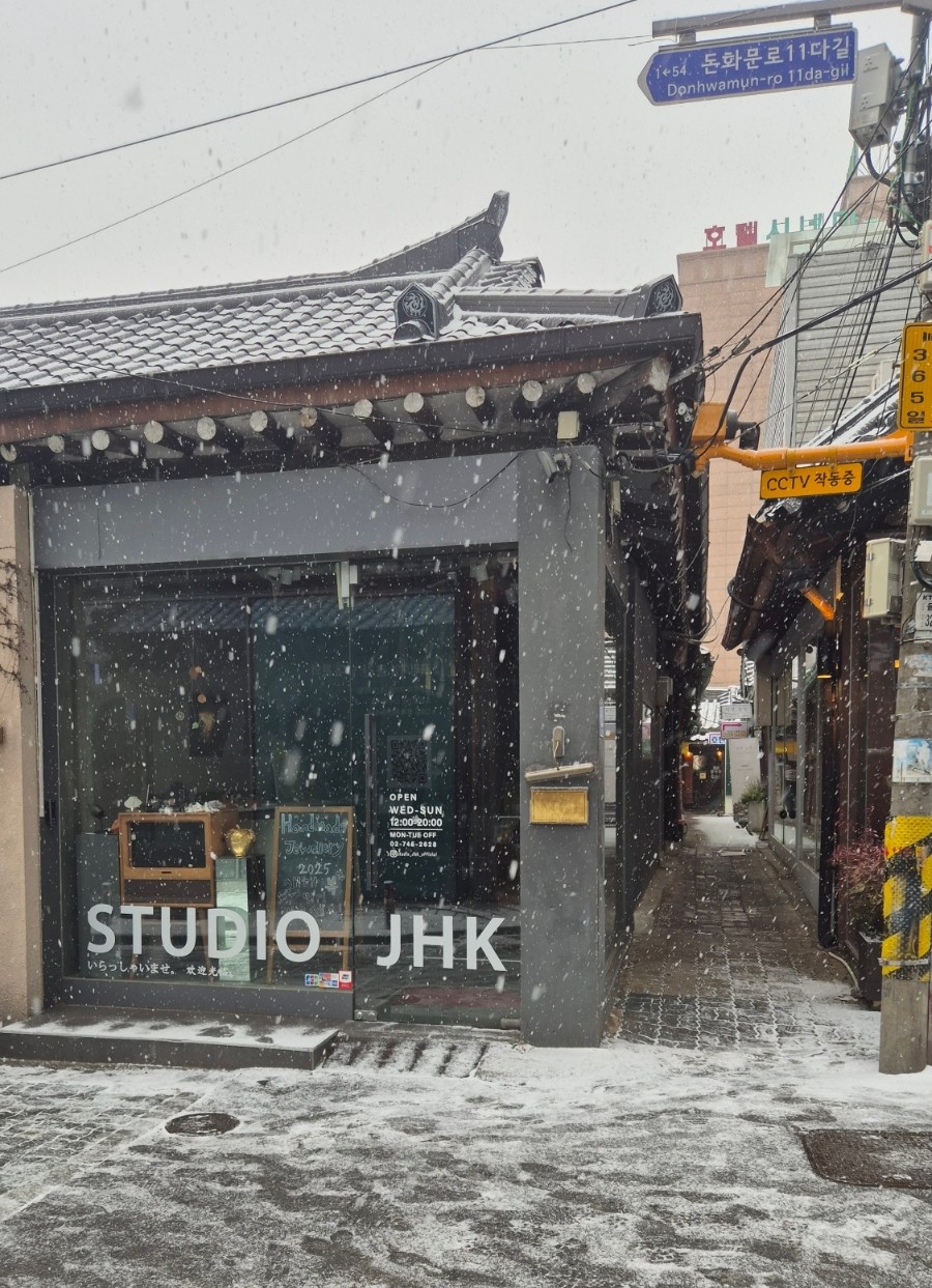 익선공방 이미지