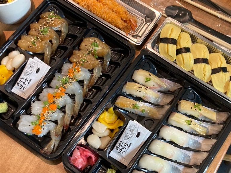맛있스시 이미지