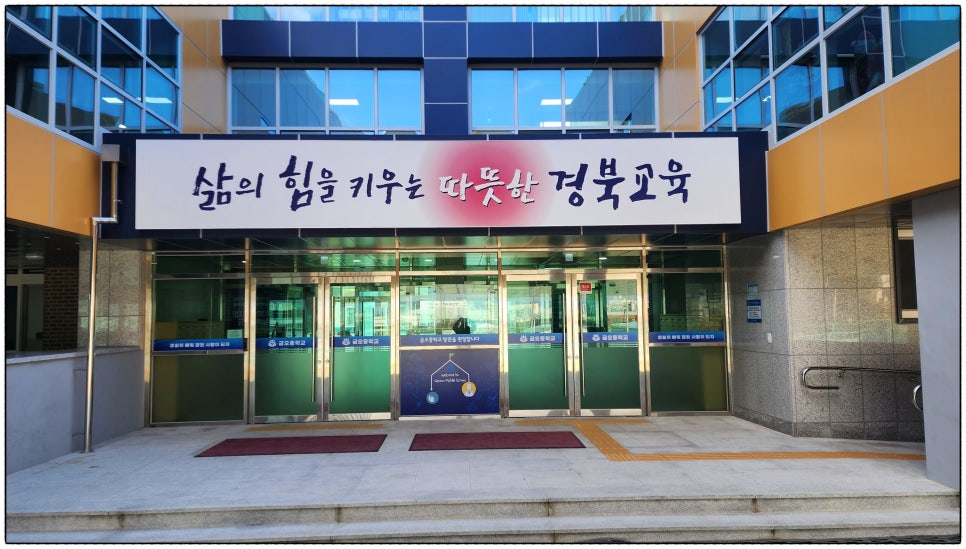 중원디자인 그룹 이미지