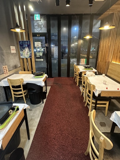 77냉삼 이미지