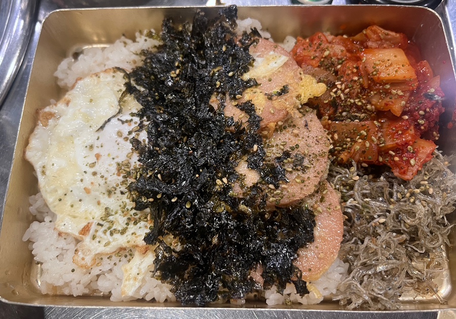 동화생고기 이미지