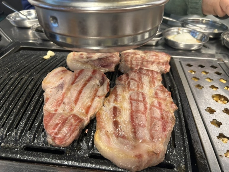아라주먹고기 이미지