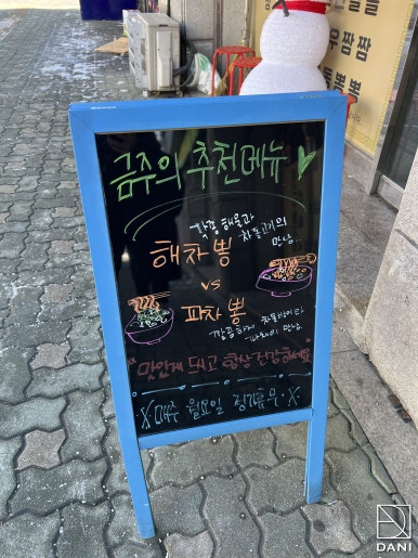 용문각 이미지