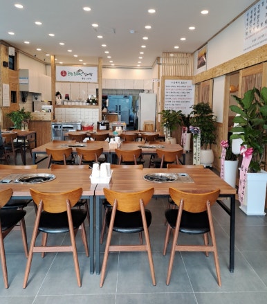 용인공원동태탕섞어탕(중앙시장) 이미지