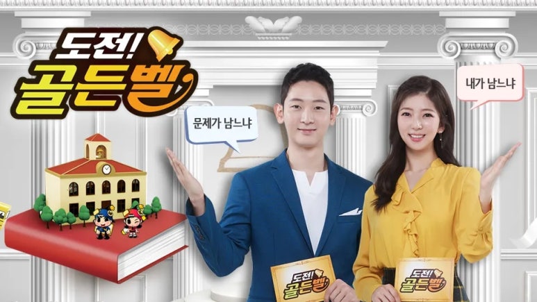 호비뮤직성인음악학원 이미지