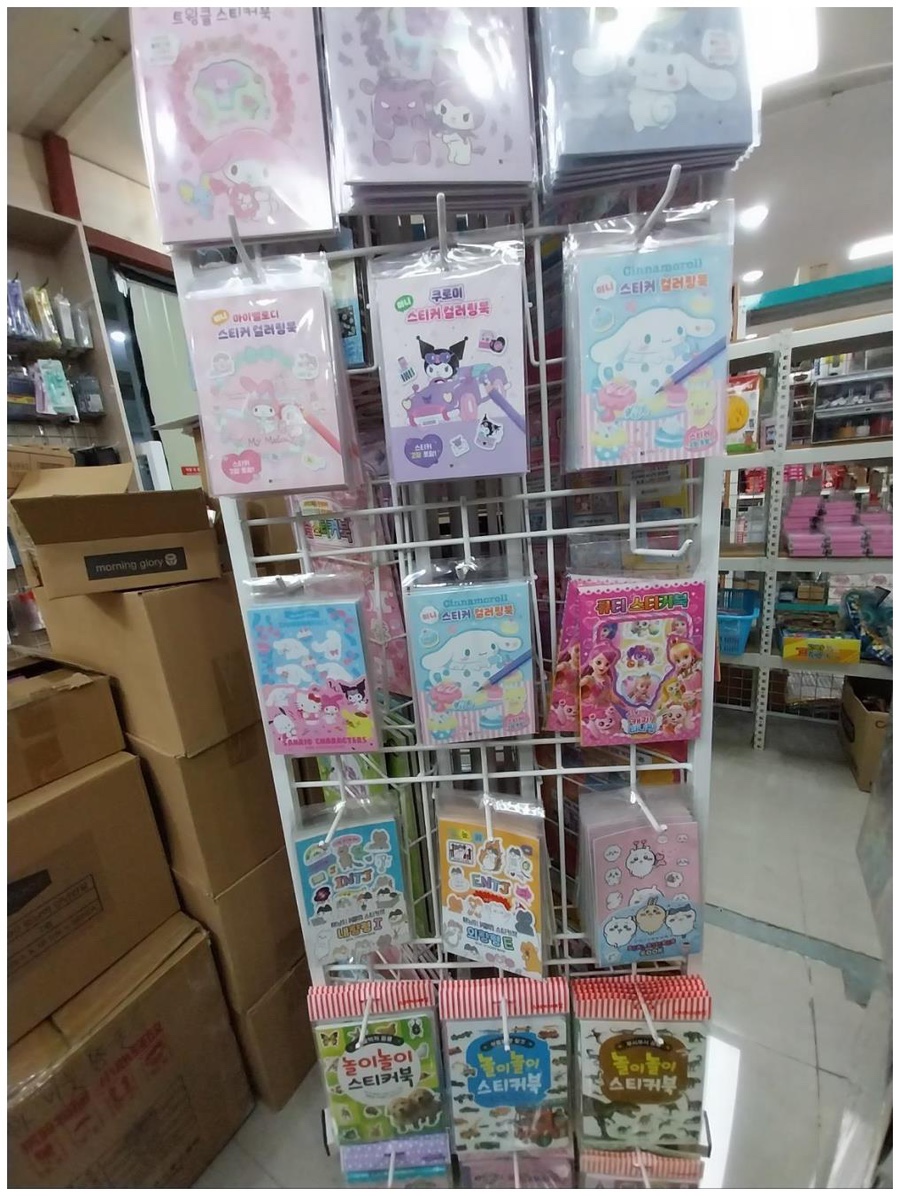 마이피스 이미지