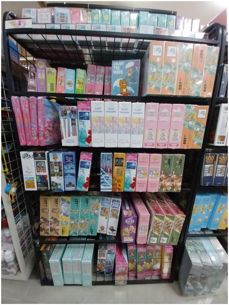 문구찾기 이미지