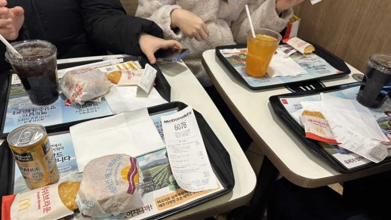 하우돈곱창연희점 이미지