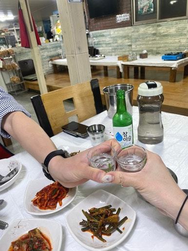 담뜨락 이미지