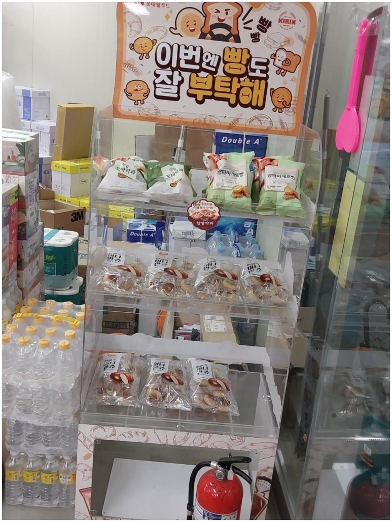 마이피스 이미지