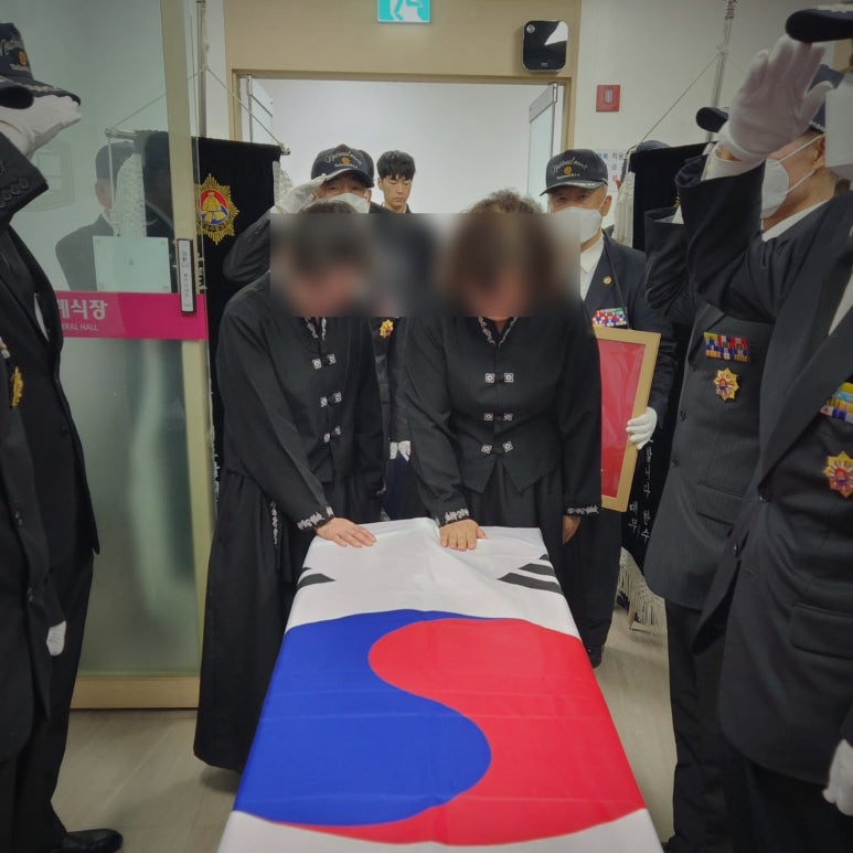 아람장식 이미지